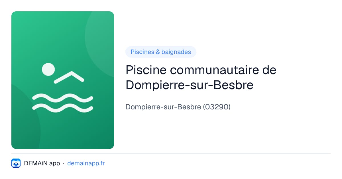 Piscine communautaire de Dompierre-sur-Besbre — Dompierre-sur-Besbre