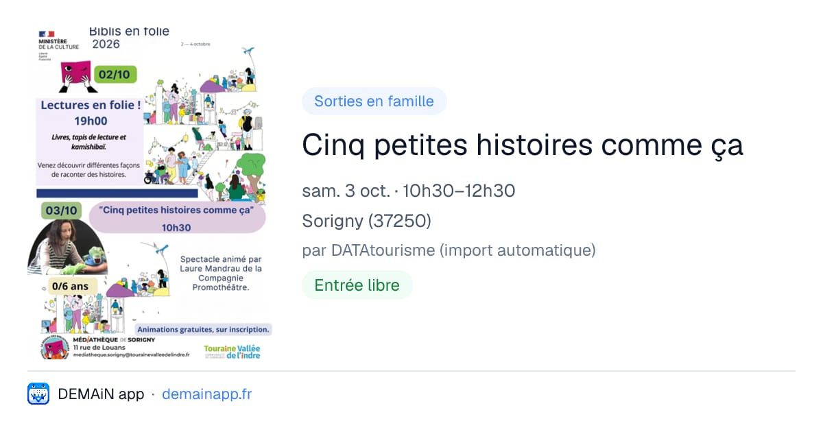 Cinq petites histoires comme ça — Sorigny