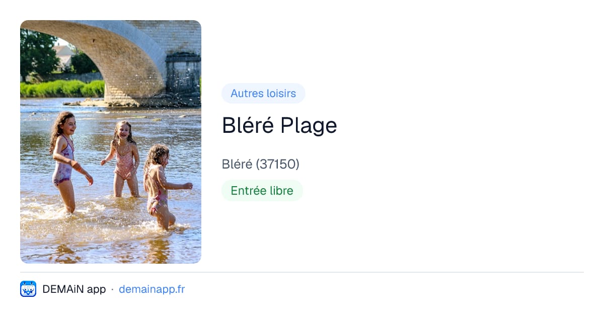Bléré Plage — Bléré