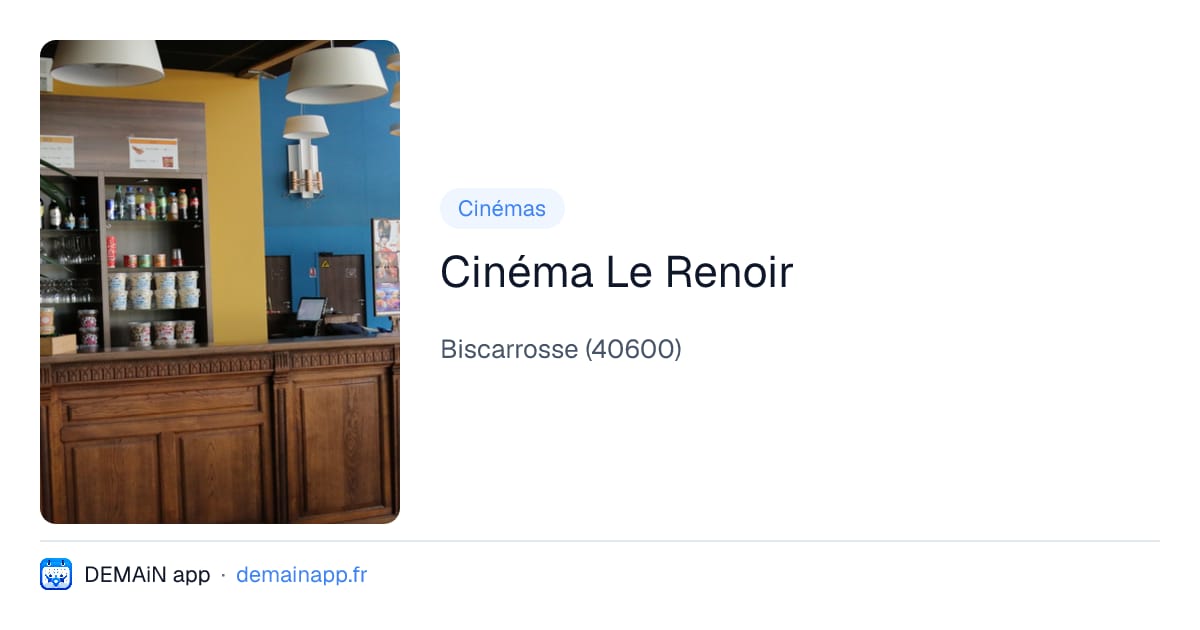 Cinéma Le Renoir — Biscarrosse