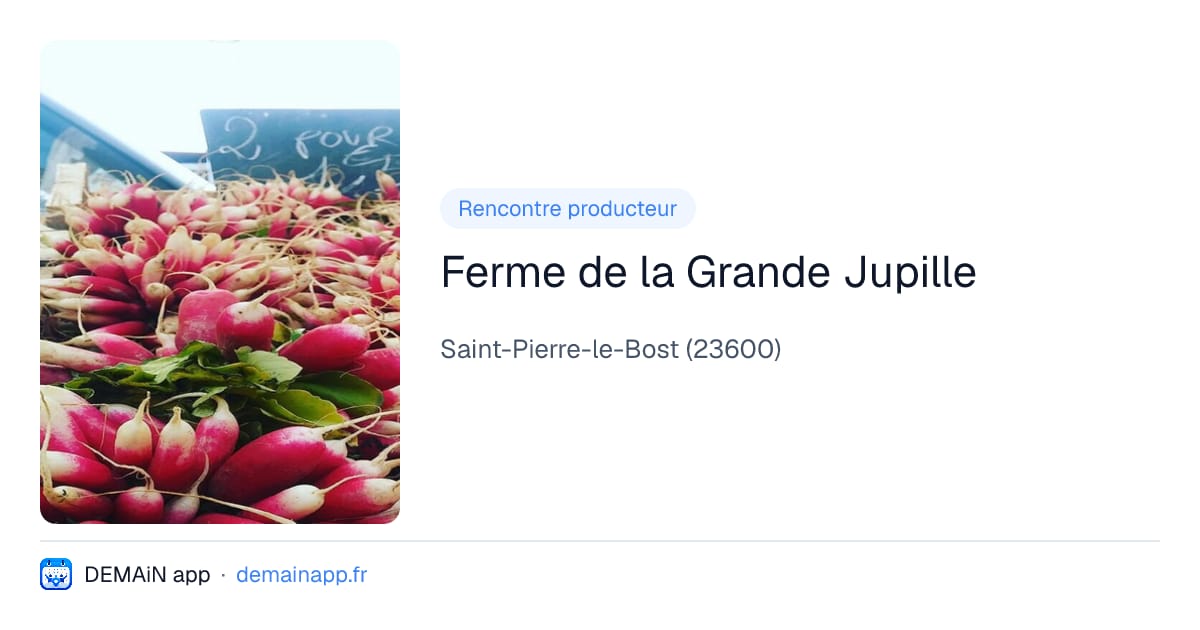 Ferme de la Grande Jupille — Saint-Pierre-le-Bost