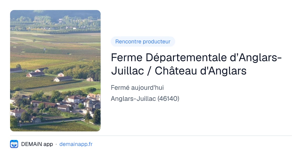 Ferme Départementale d’Anglars-Juillac / Château d'Anglars — Anglars-Juillac