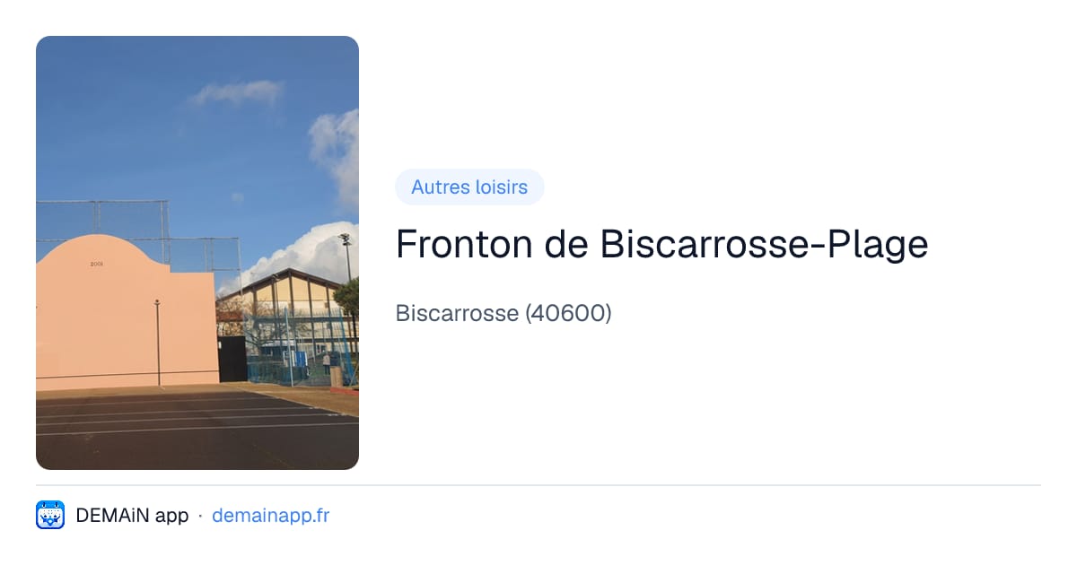 Fronton de Biscarrosse-Plage — Biscarrosse