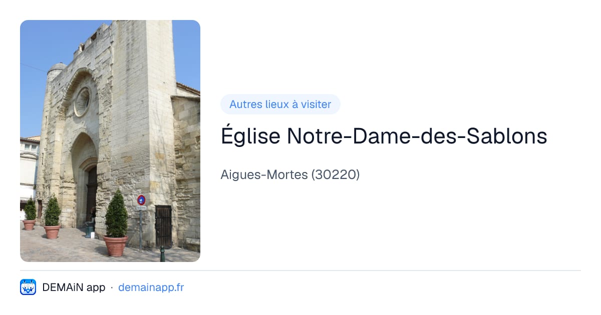 Église Notre-Dame-des-Sablons — Aigues-Mortes