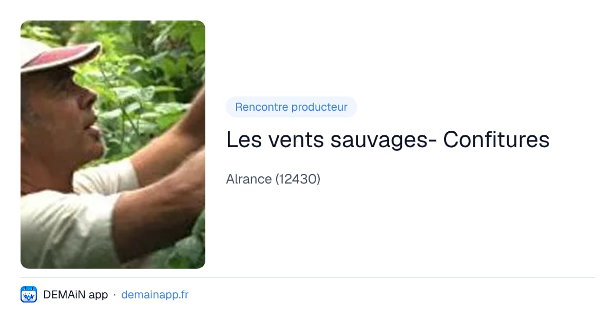 Les vents sauvages- Confitures — Alrance