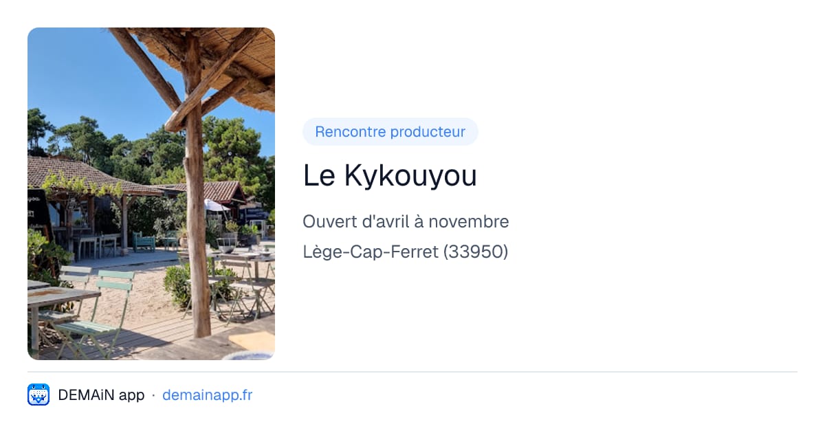Le Kykouyou — Lège-Cap-Ferret