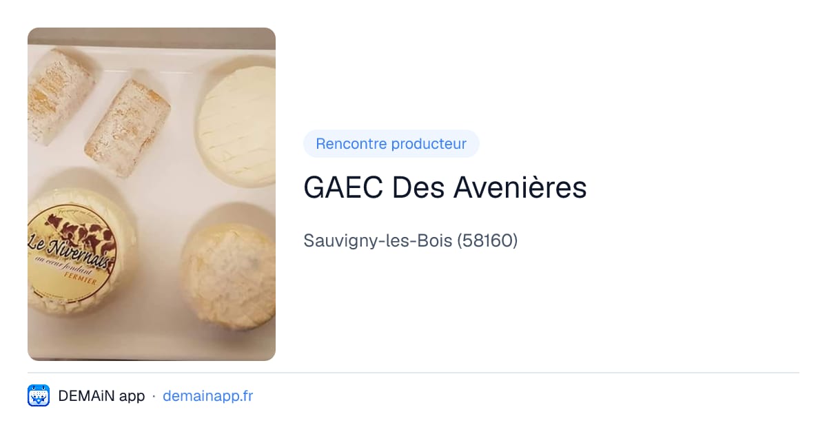 GAEC Des Avenières — Sauvigny-les-Bois