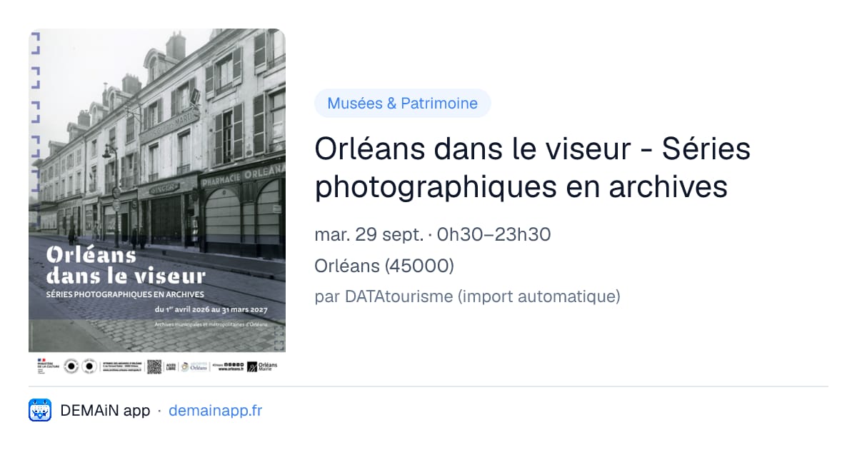 Orléans dans le viseur - Séries photographiques en archives — Orléans