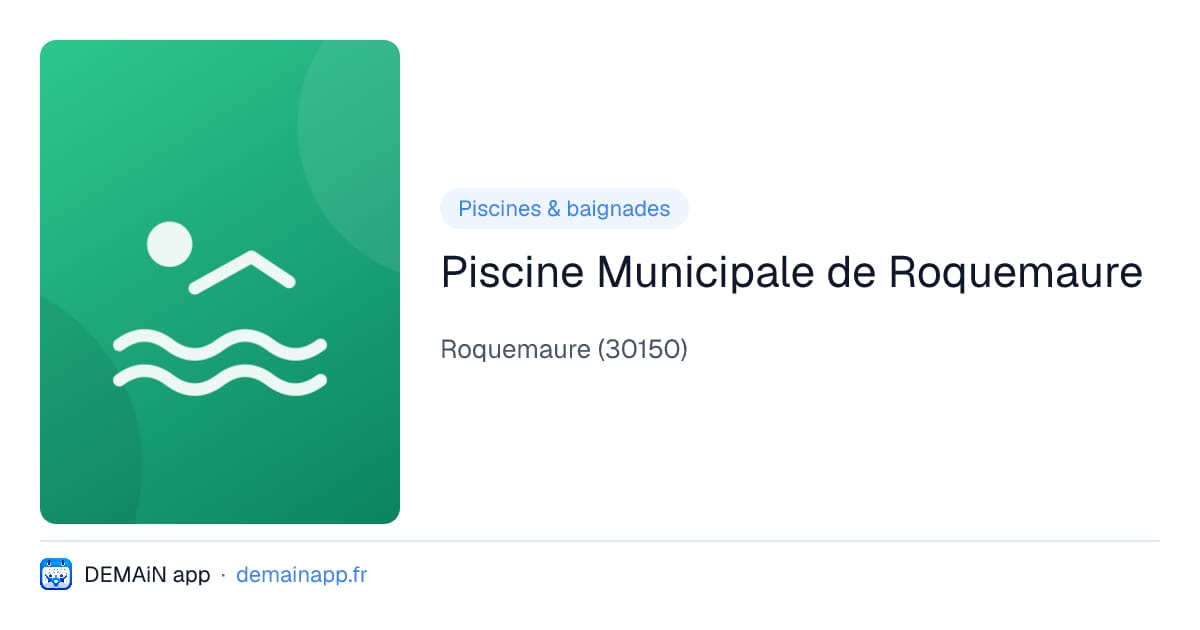 Piscine Municipale de Roquemaure — Roquemaure