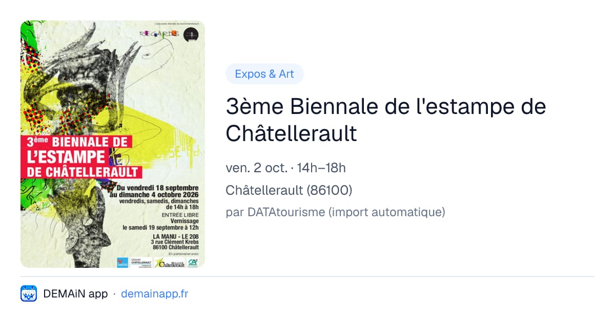 3ème Biennale de l'estampe de Châtellerault — Châtellerault