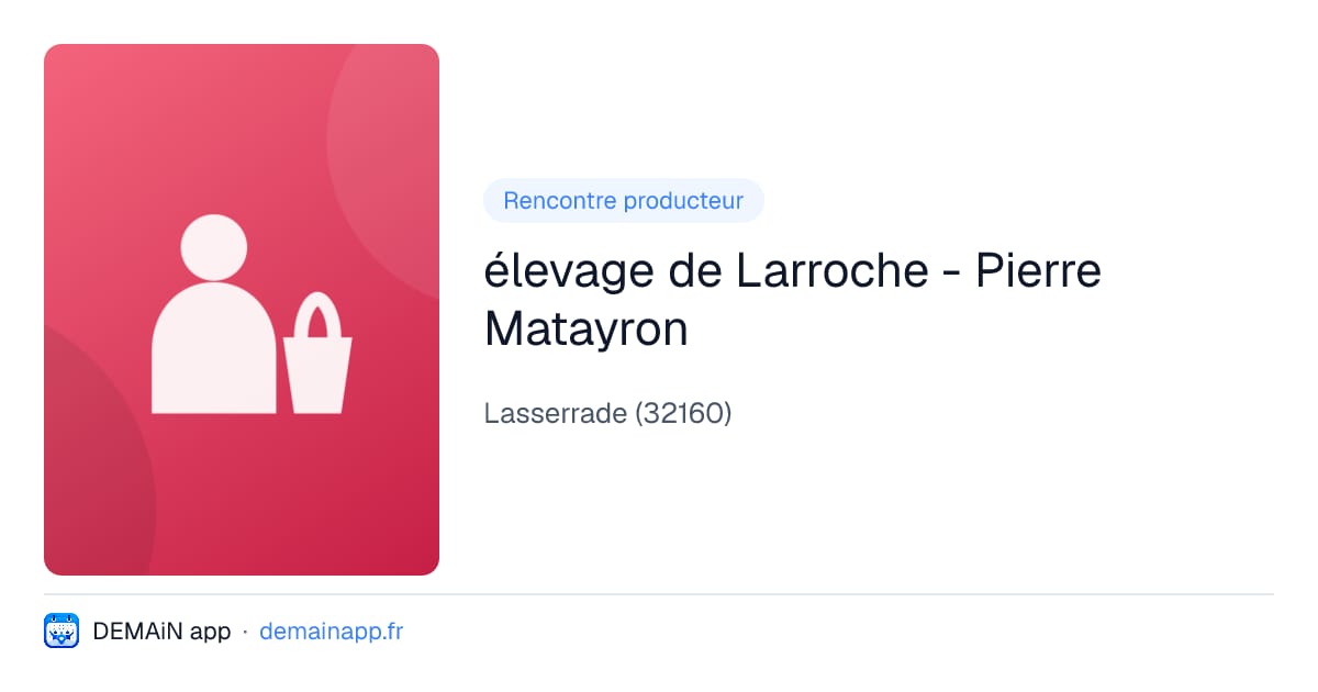 élevage de Larroche - Pierre Matayron — Lasserrade