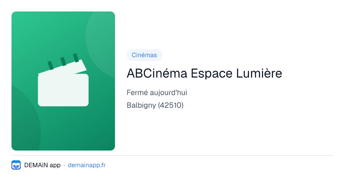 ABCinéma Espace Lumière — Balbigny