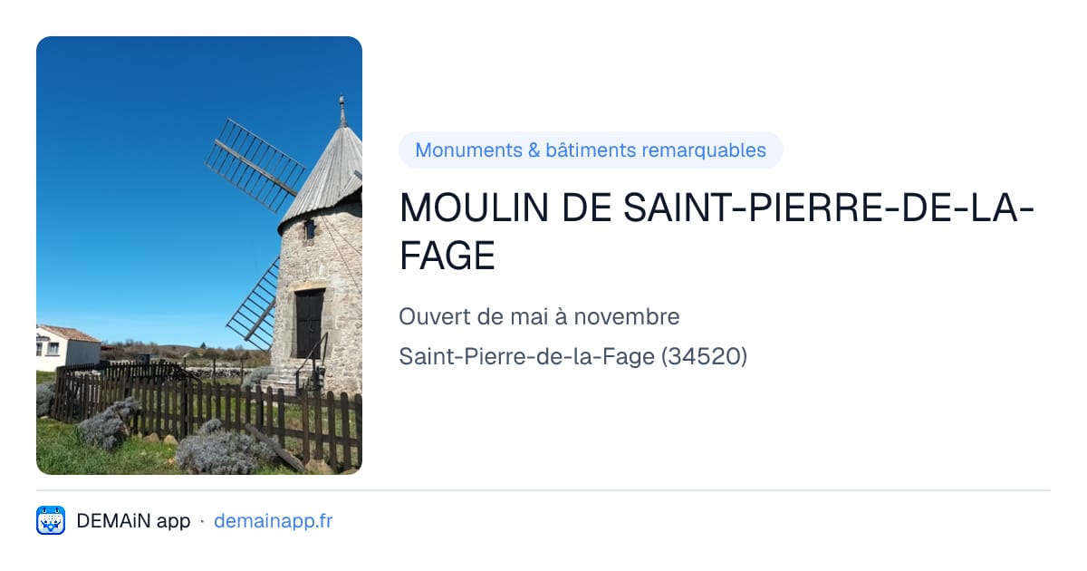 MOULIN DE SAINT-PIERRE-DE-LA-FAGE — Saint-Pierre-de-la-Fage