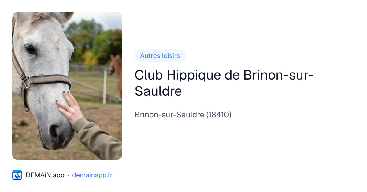 Club Hippique de Brinon-sur-Sauldre — Brinon-sur-Sauldre