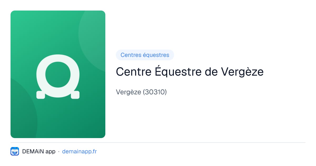 Centre Équestre de Vergèze — Vergèze