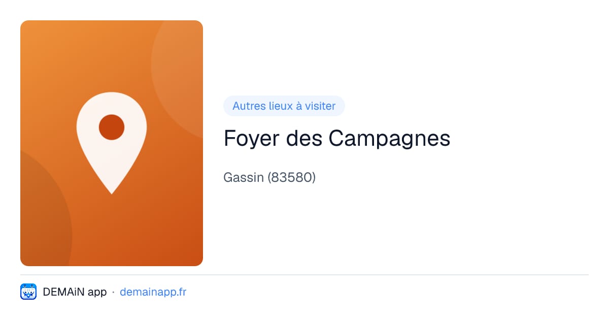 Foyer des Campagnes — Gassin