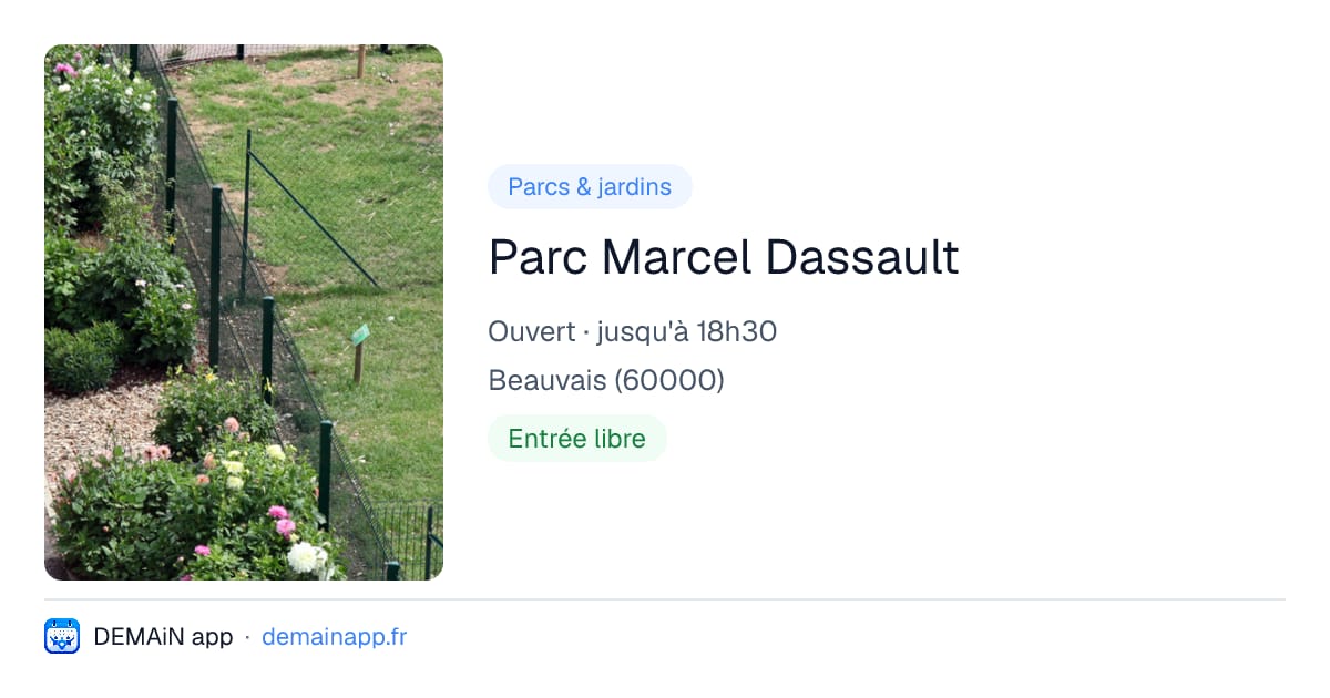 Parc Marcel Dassault — Beauvais
