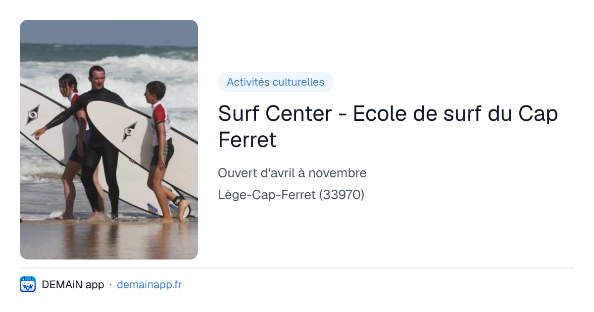 Surf Center - Ecole de surf du Cap Ferret — Lège-Cap-Ferret