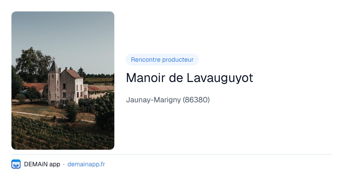 Manoir de Lavauguyot — Jaunay-Marigny