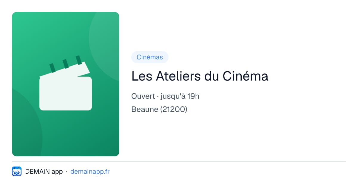 Les Ateliers du Cinéma — Beaune