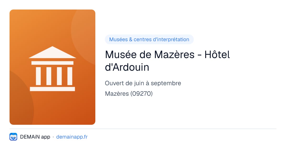 Musée de Mazères - Hôtel d'Ardouin — Mazères