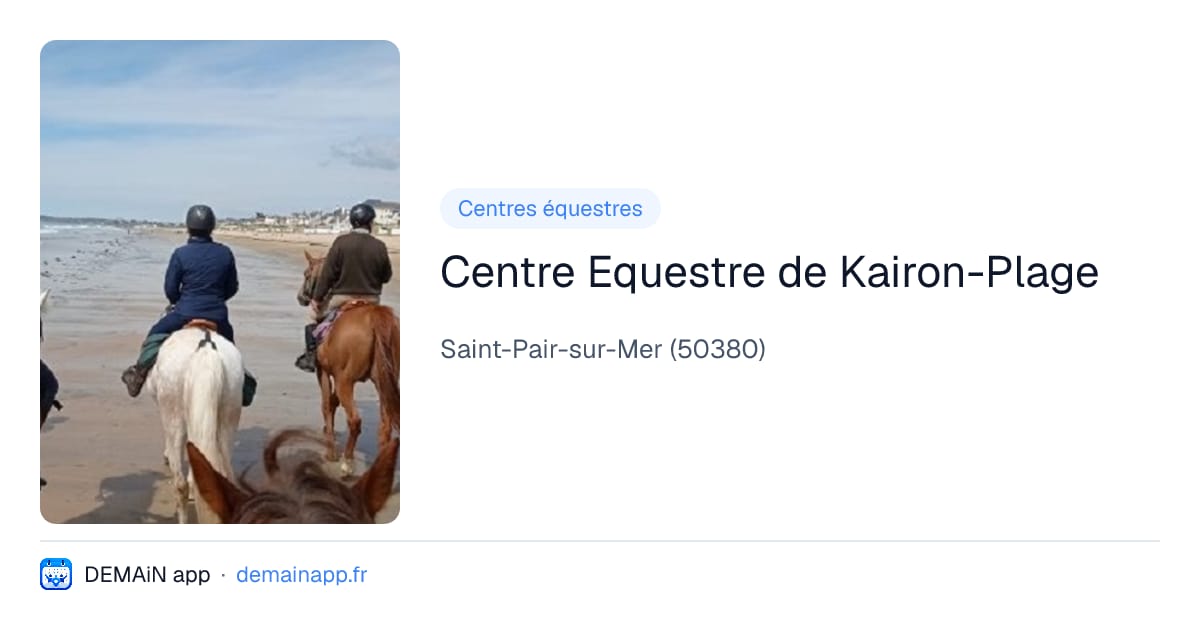 Centre Equestre de Kairon-Plage — Saint-Pair-sur-Mer