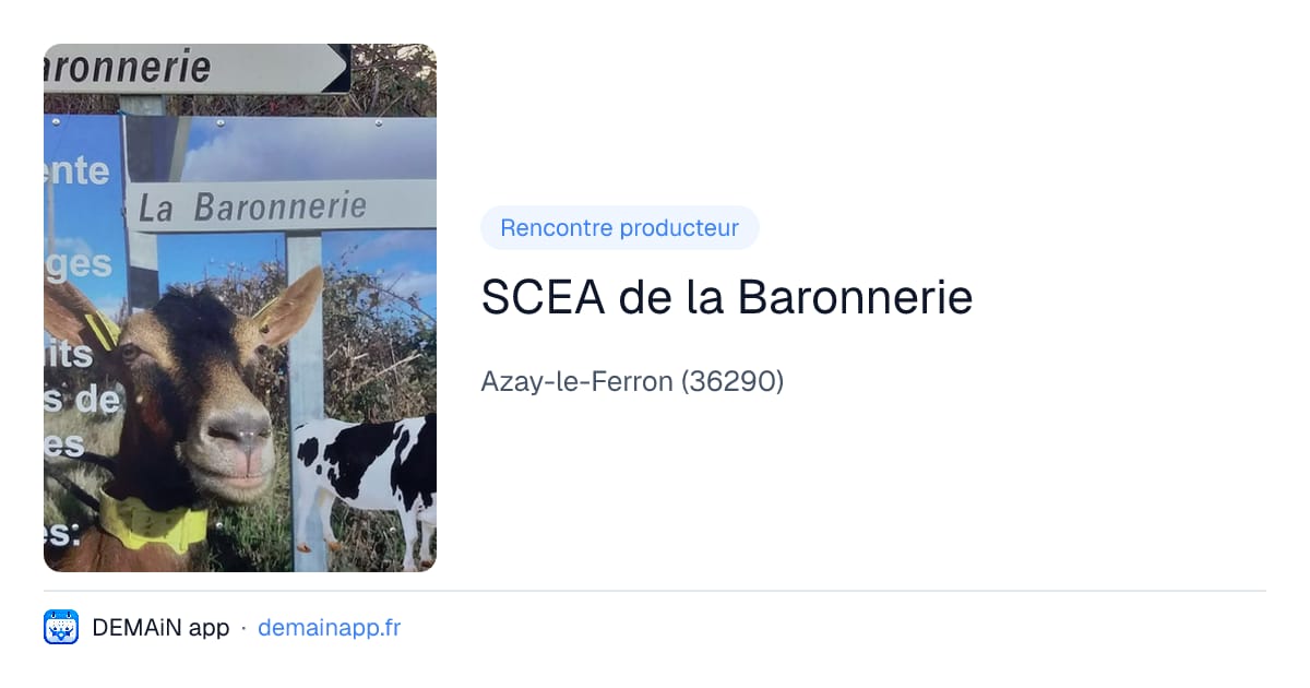 SCEA de la Baronnerie — Azay-le-Ferron