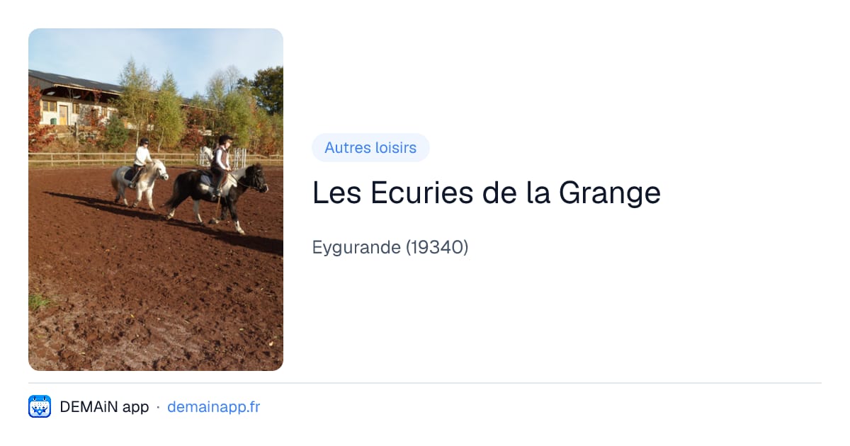 Les Ecuries de la Grange — Eygurande