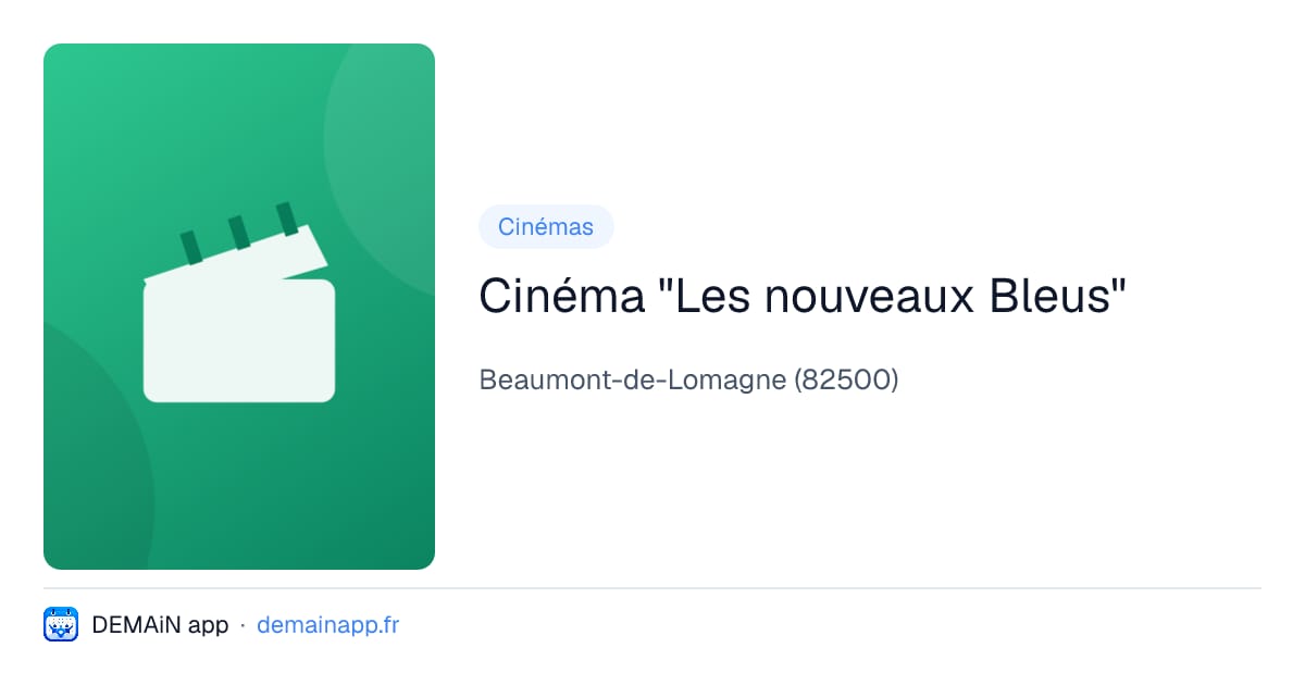 Cinéma "Les nouveaux Bleus" — Beaumont-de-Lomagne