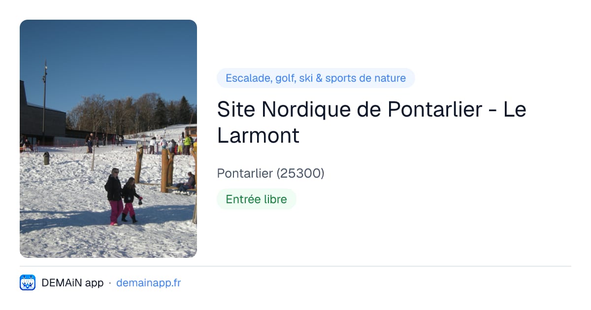 Site Nordique de Pontarlier - Le Larmont — Pontarlier
