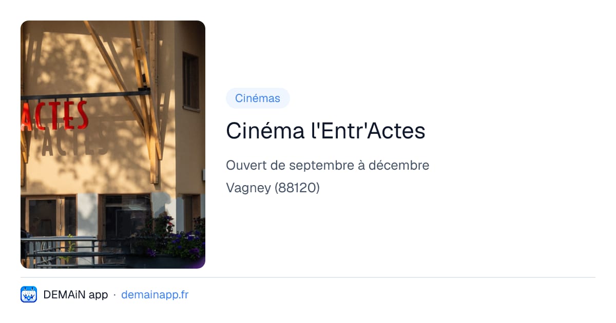 Cinéma l'Entr'Actes — Vagney