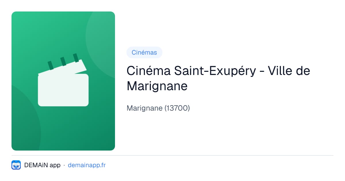 Cinéma Saint-Exupéry - Ville de Marignane — Marignane