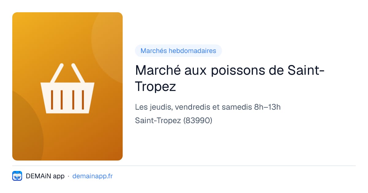 Marché aux poissons de Saint-Tropez — Saint-Tropez