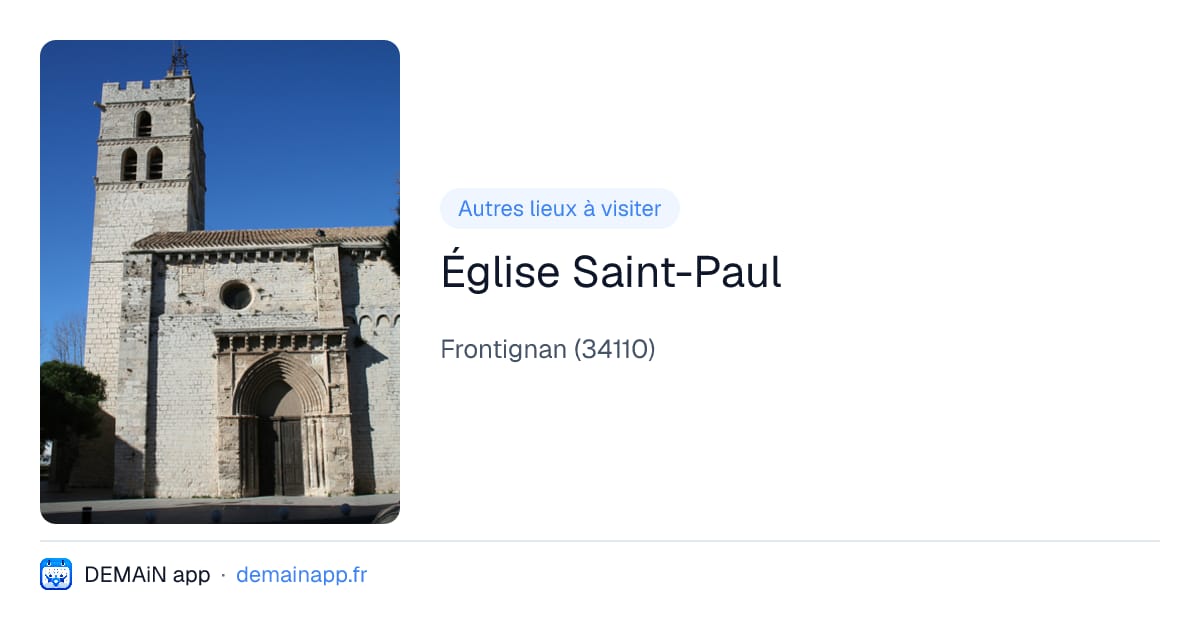 Église Saint-Paul — Frontignan