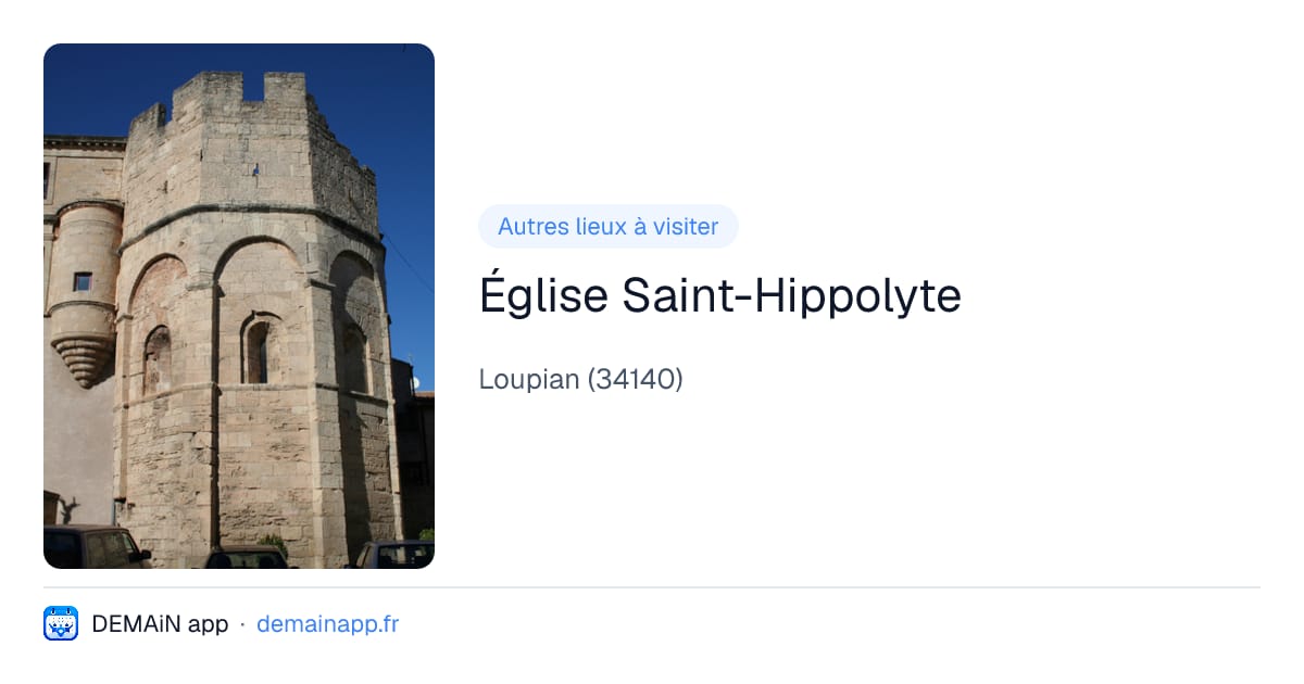 Église Saint-Hippolyte — Loupian