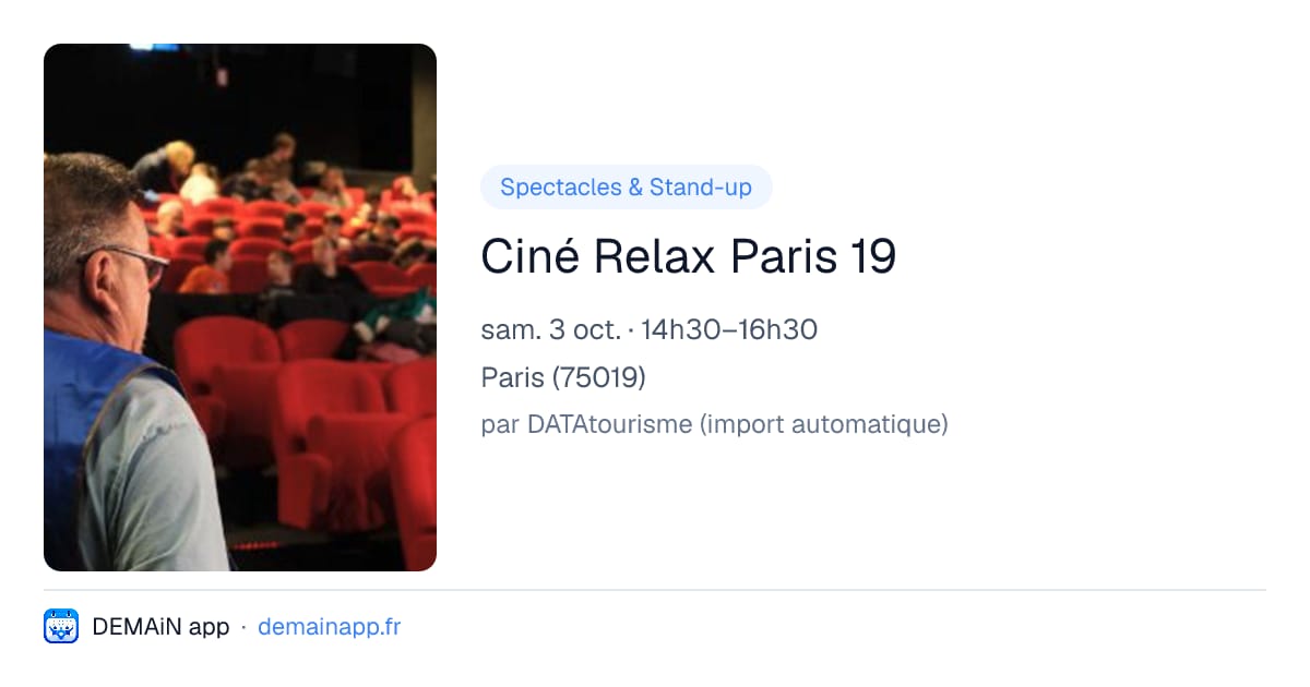 Ciné Relax Paris 19 — Paris