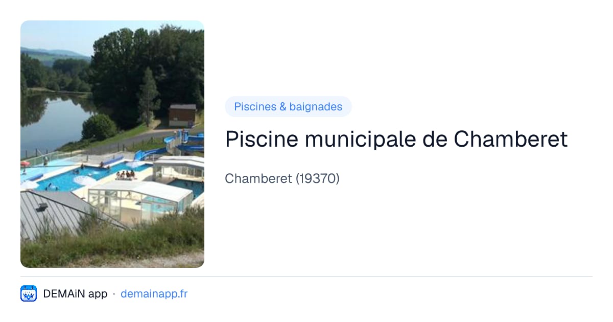 Piscine municipale de Chamberet — Chamberet