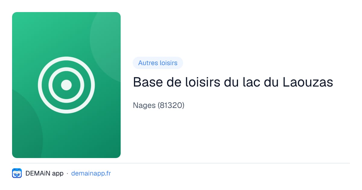 Base de loisirs du lac du Laouzas — Nages