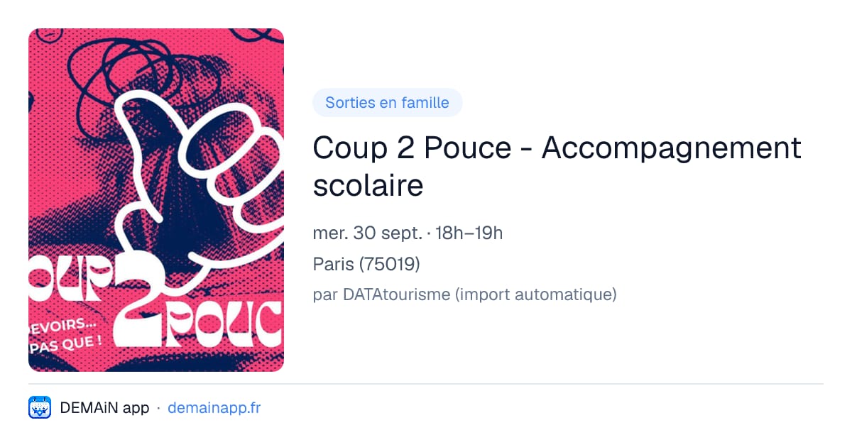 Coup 2 Pouce - Accompagnement scolaire — Paris