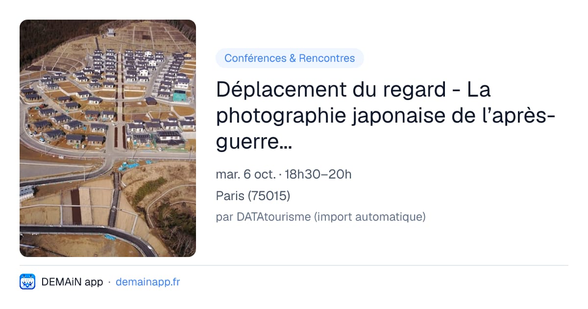 Déplacement du regard - La photographie japonaise de l’après-guerre à nos jours — Paris