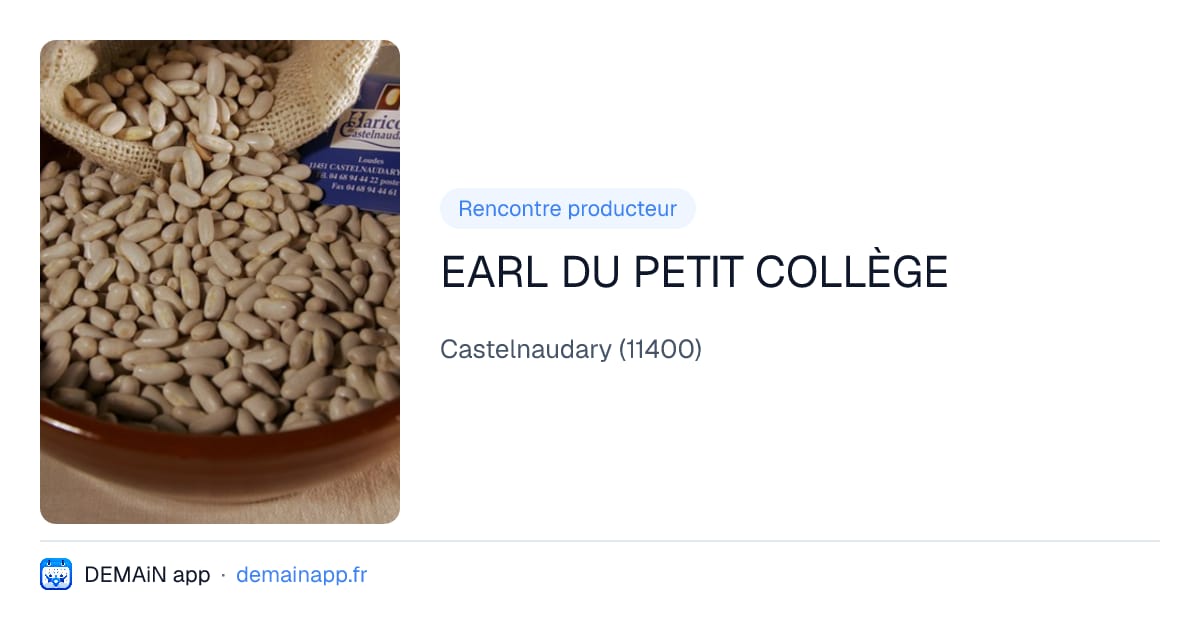 EARL DU PETIT COLLÈGE — Castelnaudary