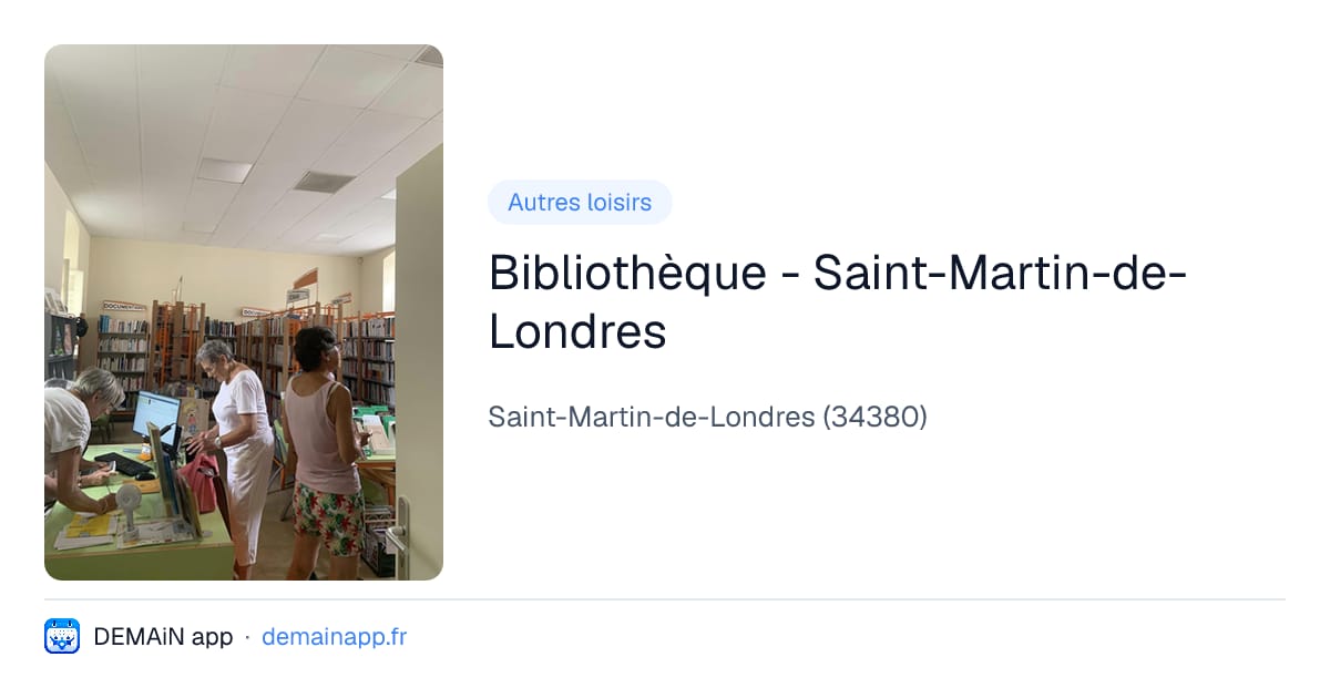 Bibliothèque - Saint-Martin-de-Londres — Saint-Martin-de-Londres