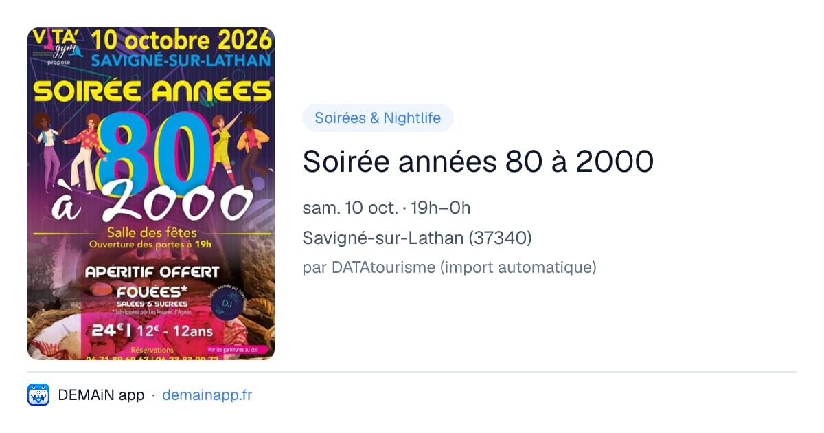 Soirée années 80 à 2000 — Savigné-sur-Lathan