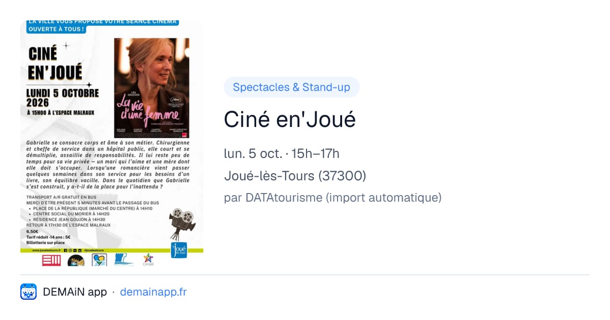 Ciné en'Joué — Joué-lès-Tours