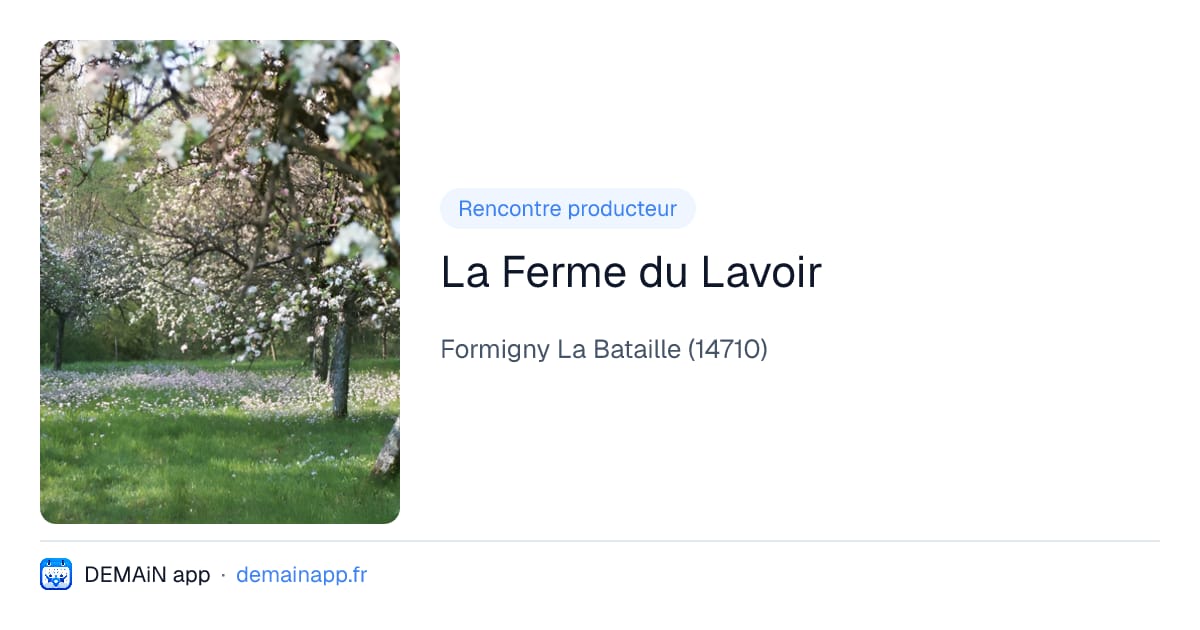 La Ferme du Lavoir — Formigny La Bataille
