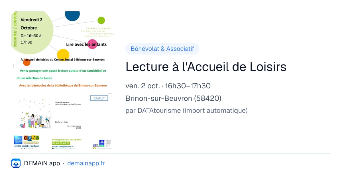 Lecture à l'Accueil de Loisirs — Brinon-sur-Beuvron