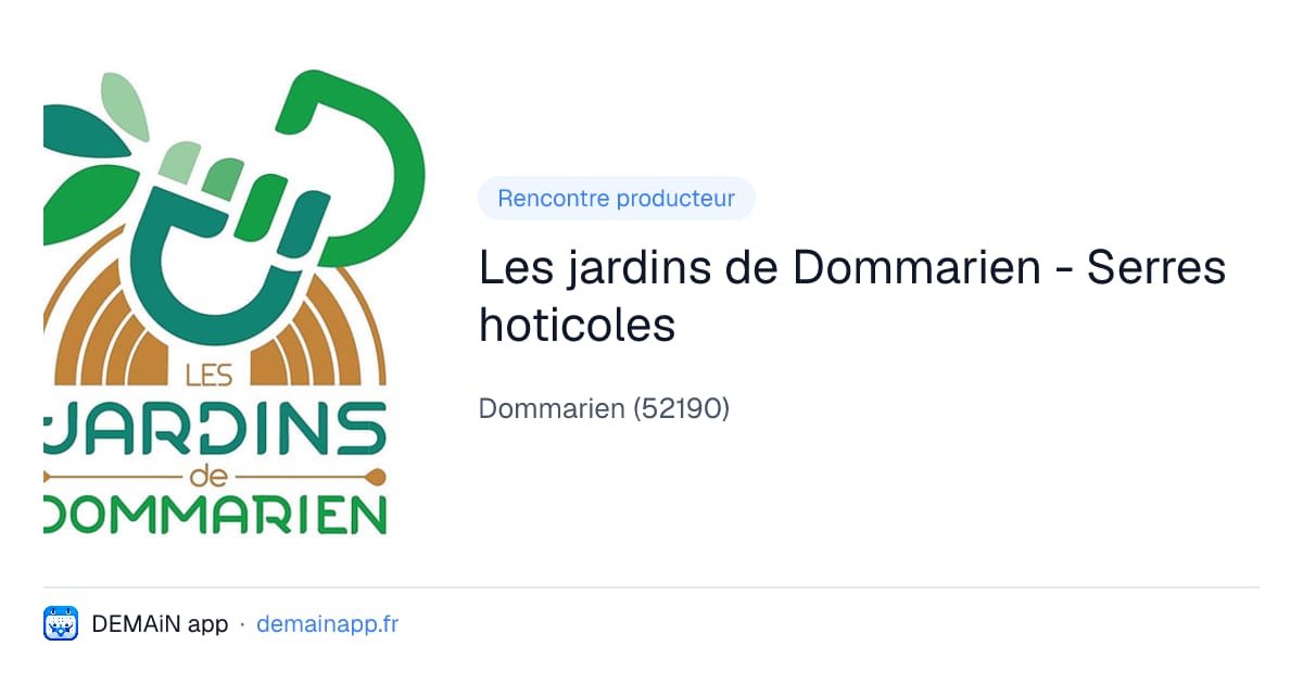 Les jardins de Dommarien - Serres hoticoles — Dommarien