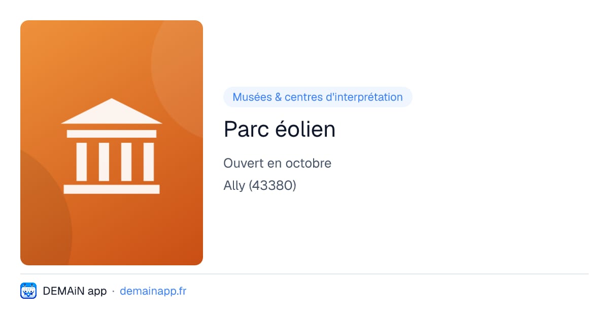Parc éolien — Ally