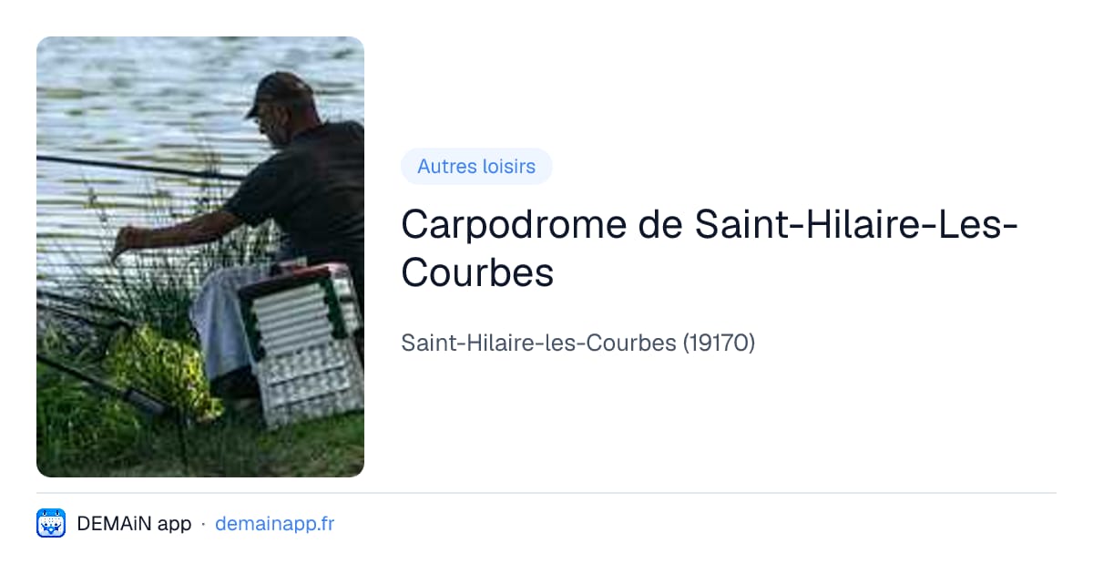 Carpodrome de Saint-Hilaire-Les-Courbes — Saint-Hilaire-les-Courbes