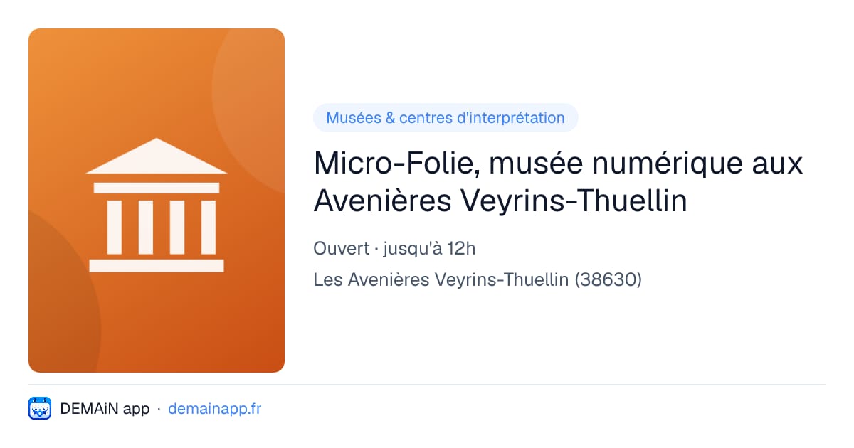 Micro-Folie, musée numérique aux Avenières Veyrins-Thuellin — Les Avenières Veyrins-Thuellin